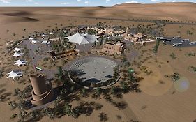 Al Badayer Retreat